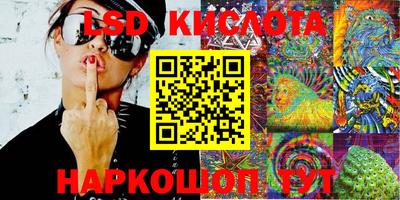 ешки Коммунар