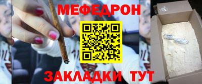 амф Конаково