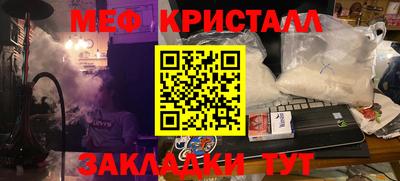 амф Конаково