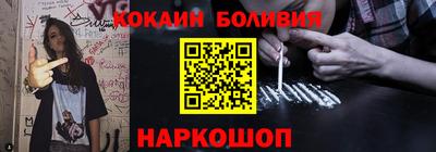 амф Конаково