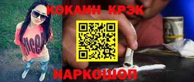 ешки Коммунар