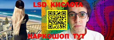 амф Конаково