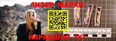 прущая мука Комсомольск-на-Амуре