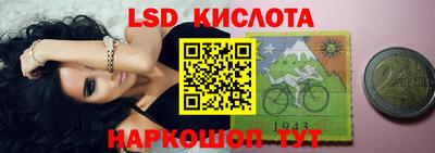 ешки Коммунар
