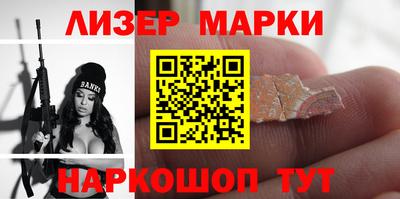 прущая мука Комсомольск-на-Амуре