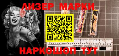 ешки Коммунар