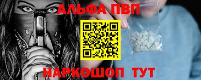 ешки Коммунар