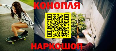 прущая мука Комсомольск-на-Амуре