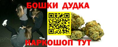 ешки Коммунар