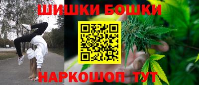 ешки Коммунар
