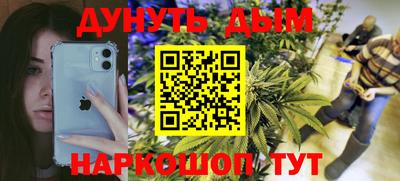 амф Конаково