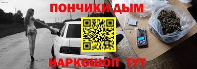 амф Конаково