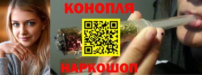ешки Коммунар