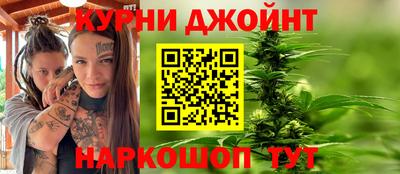 прущая мука Комсомольск-на-Амуре