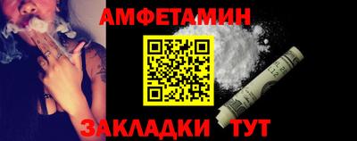 ешки Коммунар