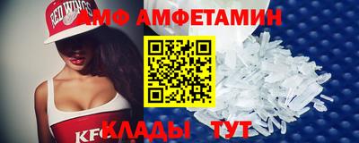 прущая мука Комсомольск-на-Амуре