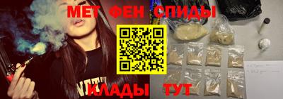 амф Конаково