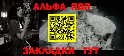ешки Коммунар