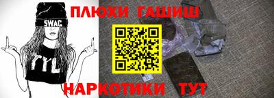 ешки Коммунар