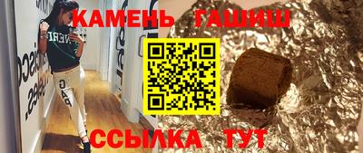 ешки Коммунар