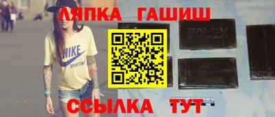 амф Конаково
