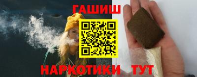 амф Конаково