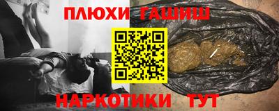ешки Коммунар