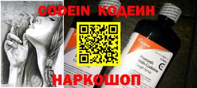 ешки Коммунар